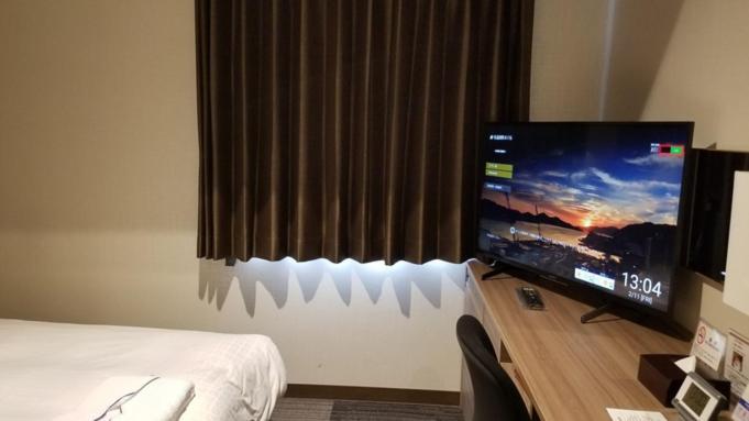 Onomichi Kokusai Hotel Eksteriør bilde