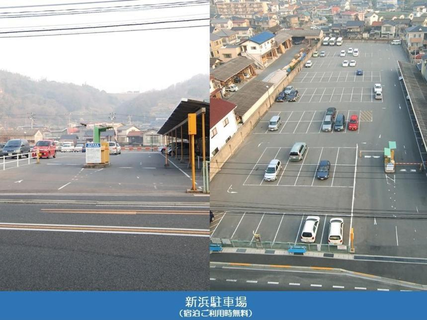 Onomichi Kokusai Hotel Eksteriør bilde